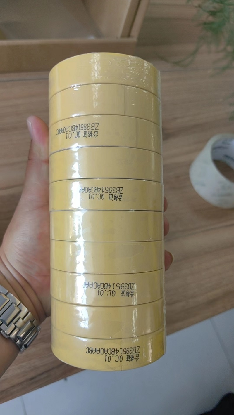 Жолақты маскировканың негізгі әсері кіреді