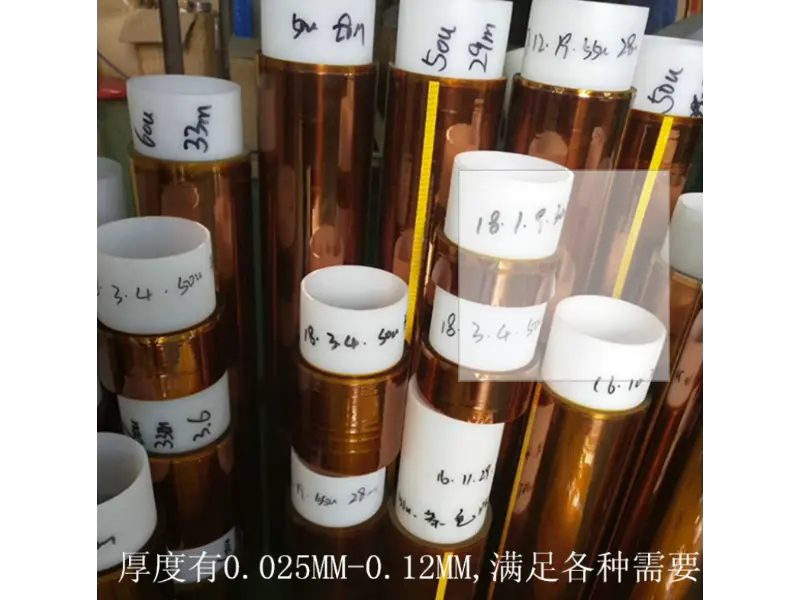 Алтын саусақтың жоғары температуралы таспасы